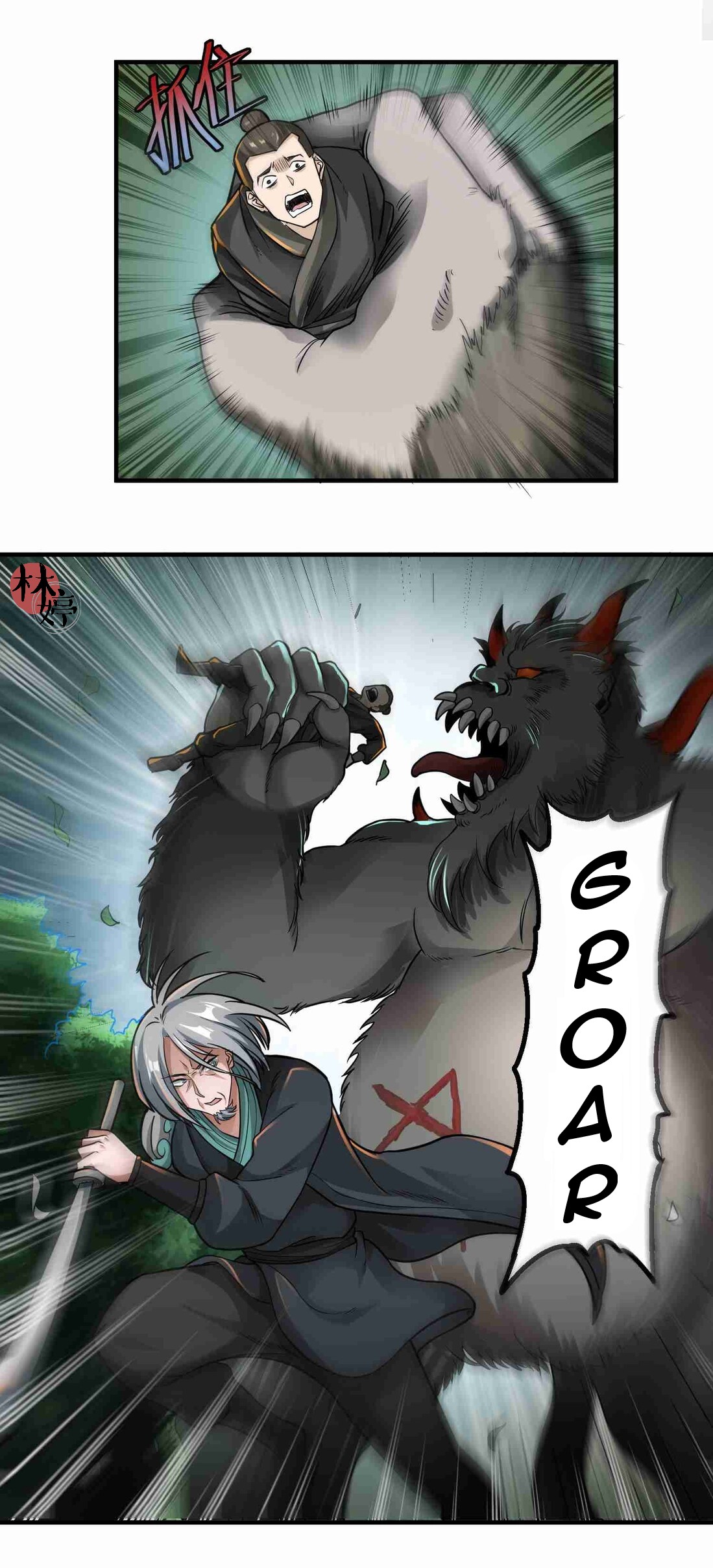 First Dragon (Yuanlong) Chapter 45 Gambar 4